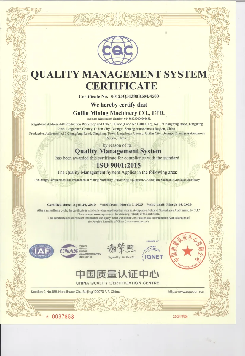 ISO 9001 quality management system certificate for Guilin Mining Machinery